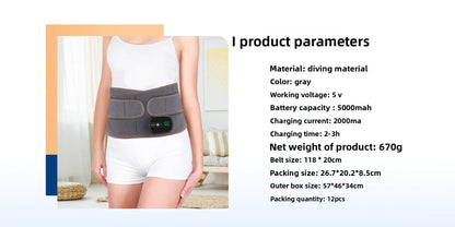 QJ™ Red Light Heating Massage Waist Belt Intelligent Electric Heating Waist Support Hot Compress Waist Massager Factory