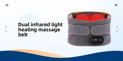 QJ™ Red Light Heating Massage Waist Belt Intelligent Electric Heating Waist Support Hot Compress Waist Massager Factory